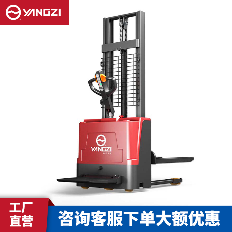 揚(yáng)子PSP1516站駕式全電動堆高車